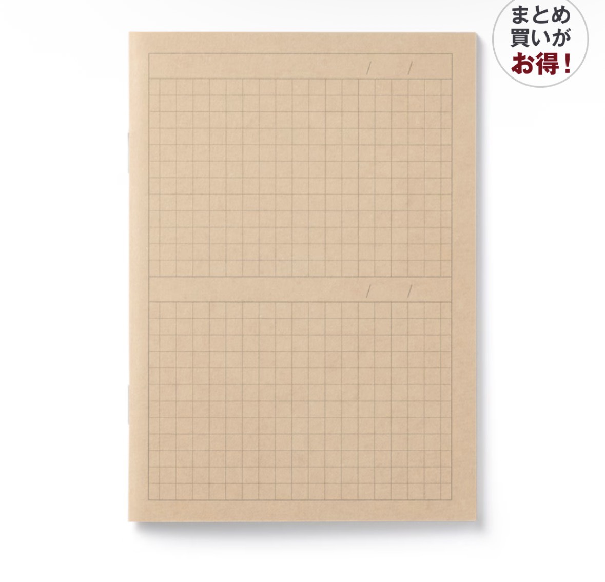 無印良品「ノート 2コマ A6サイズ」レビュー｜“続かない”を変える、小さな名品ノート