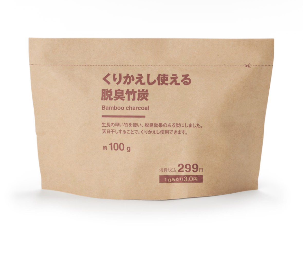 【無印良品の隠れた名品】「くりかえし使える脱臭竹炭」が選ばれる理由｜置くだけで叶う快適な暮らし